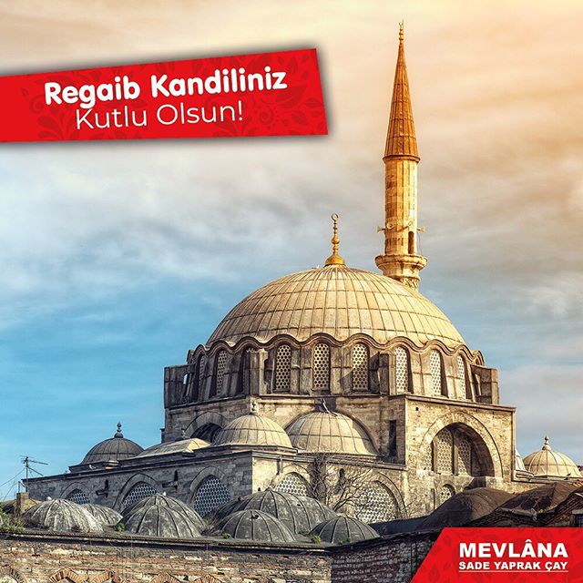 87635142 404845197031451 1766403777132674342 n