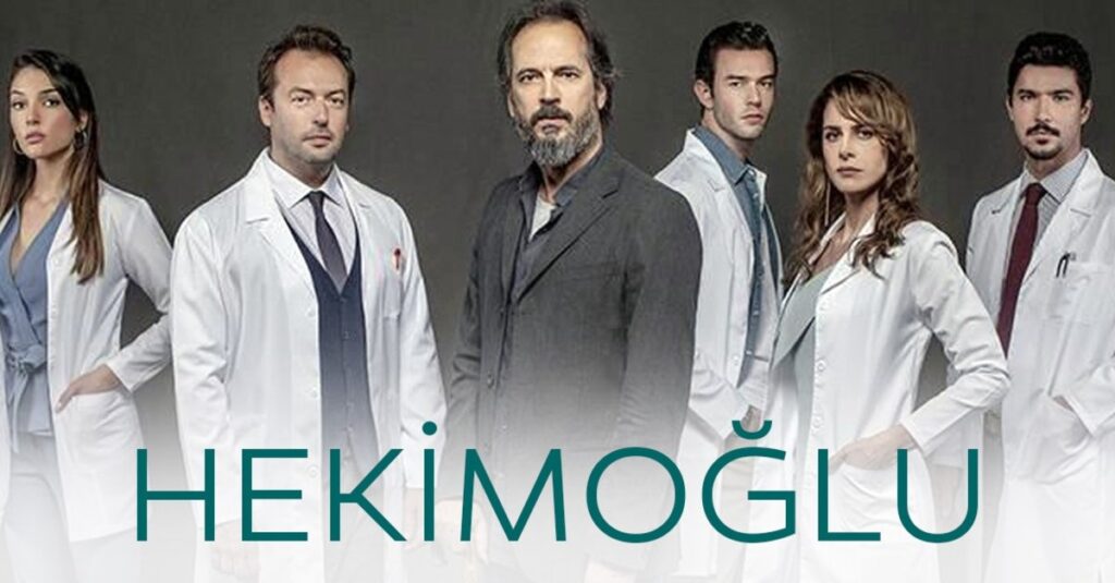 hekimoglu reklam planlama